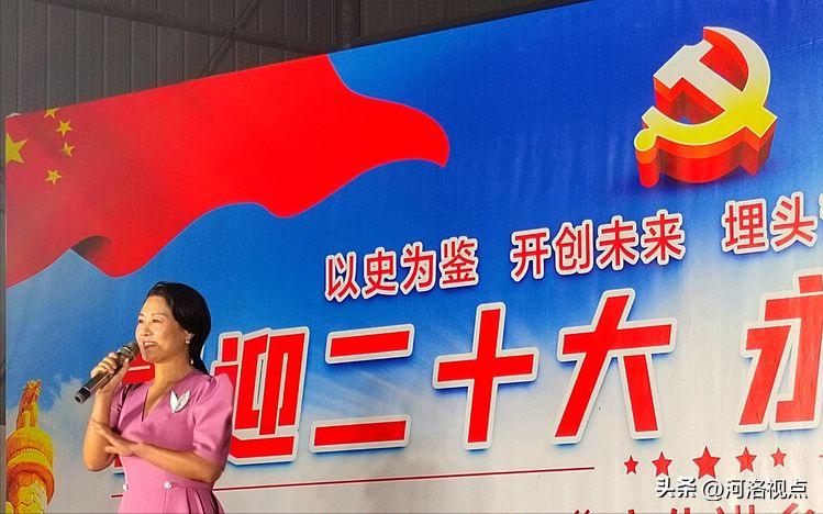 洛阳市偃师区政协,政协偃师市委员会