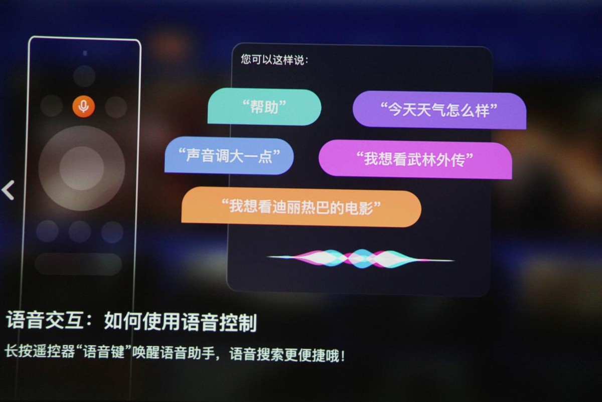 联想小新520投影仪真实测评,联想投影小新520测评