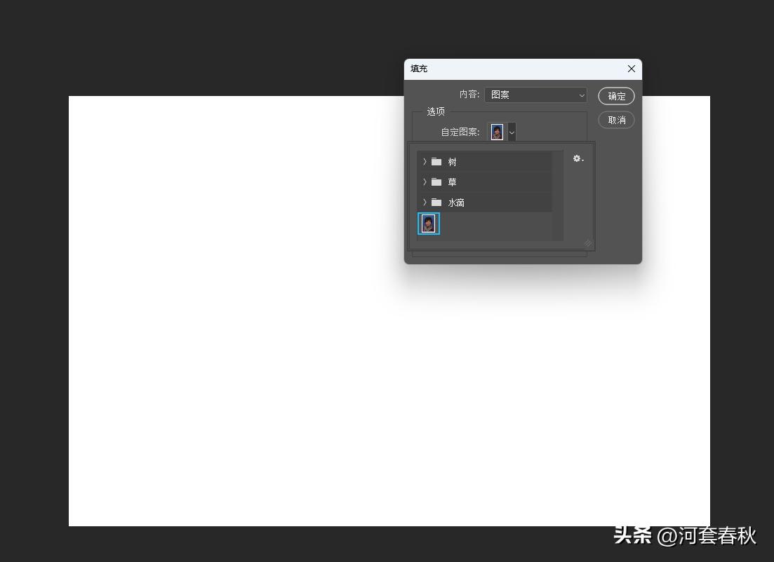 一寸照批量背景换色,批量排版一寸照片