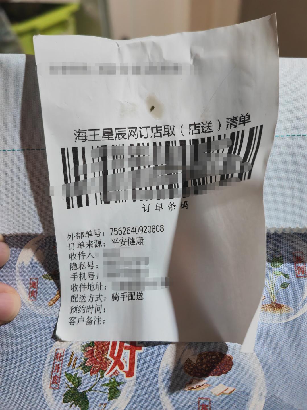 买3款皮肤怎么买最划算,买三种东西最多有几种买法