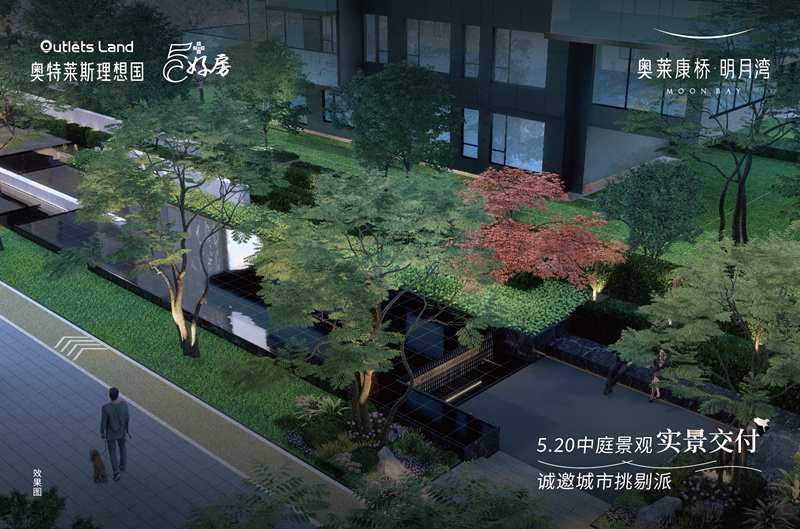 夏邑楼盘价格一览表,夏邑高端楼盘