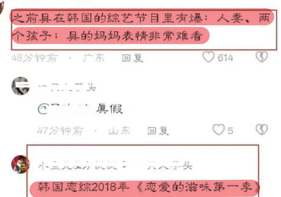 真没想到，汪总口中的“窝囊废”，并没想象的那么“窝囊”