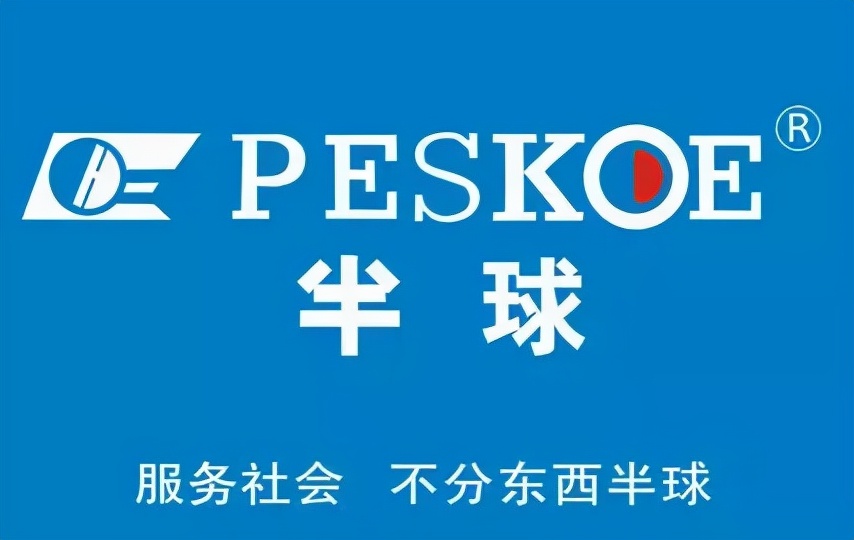 火爆全网的张同学家用的电饭锅，竟然产自湛江，你家肯定也有！
