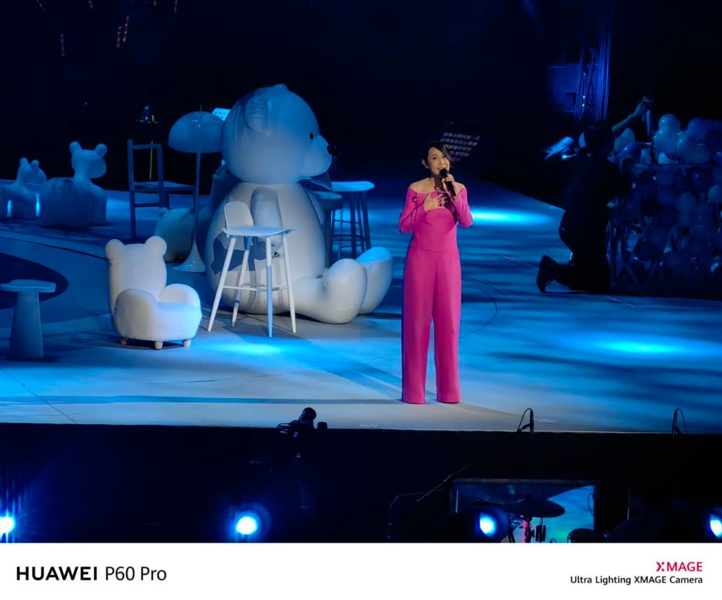 出行无忧plus保障服务,华为p60pro开通八达通