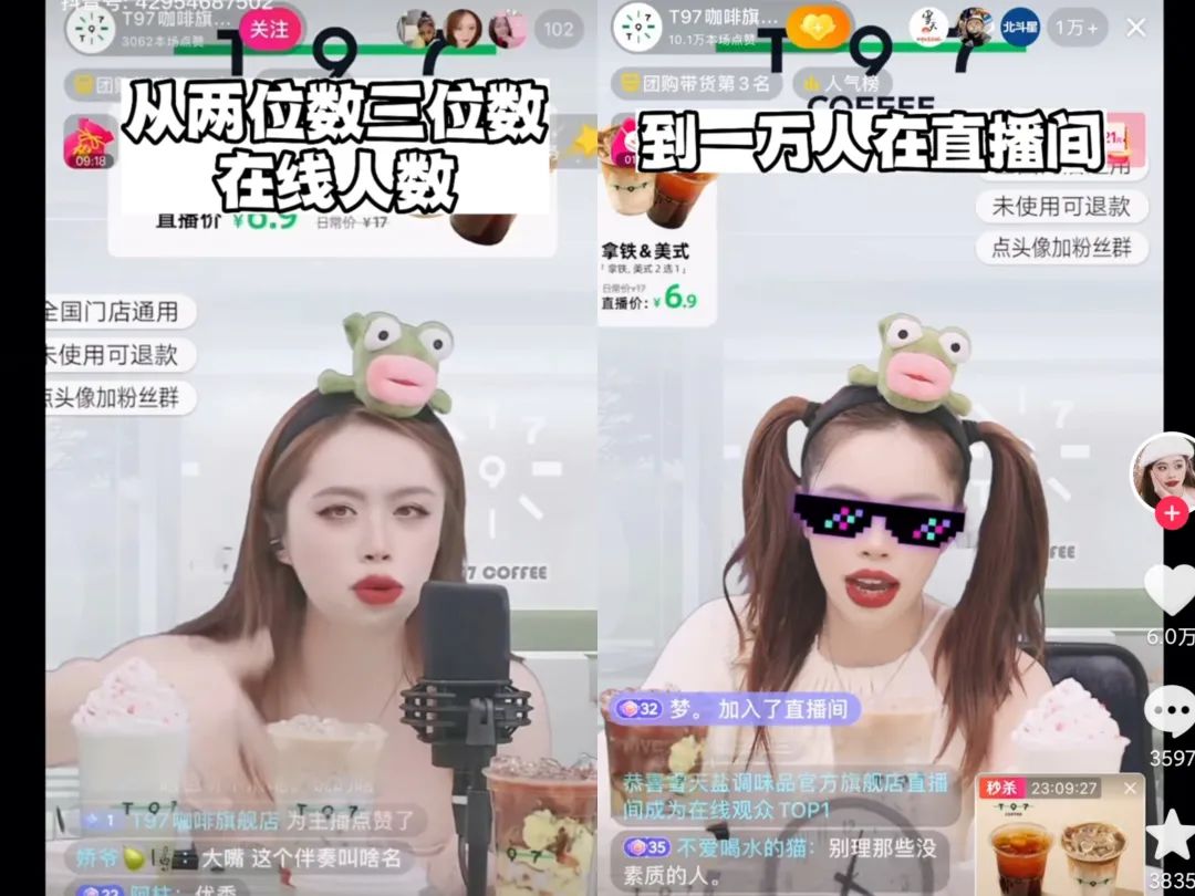 “咖啡冲不冲”*放播**超10亿，比雪王还*脑洗**的神曲诞生了？