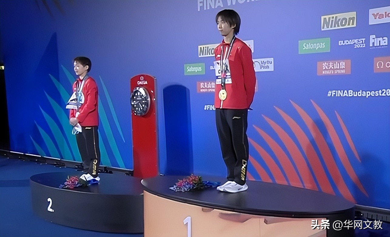 陈芋汐家庭背景有兄弟姐妹吗,陈芋汐学历简历