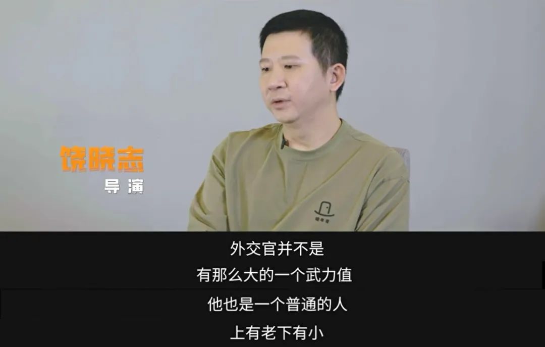 看了万里归途这部电影留下的感慨,万里归途电影中国人拍摄真实片段