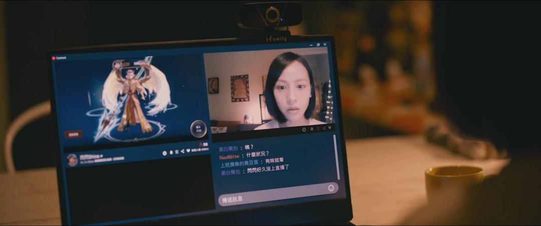 小瞧了在线阅读,一部完全由素人出演的爱情电影