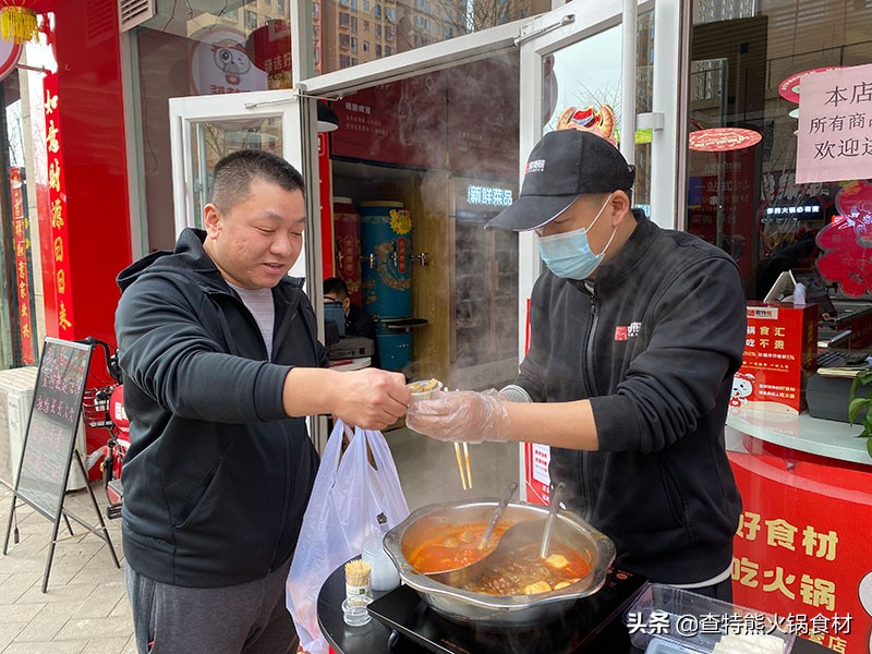 火锅食材连锁加盟前景多大,火锅食材加盟连锁超市