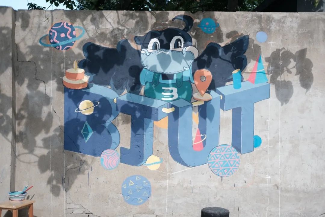 “艺”起来！这个空间好像有点酷