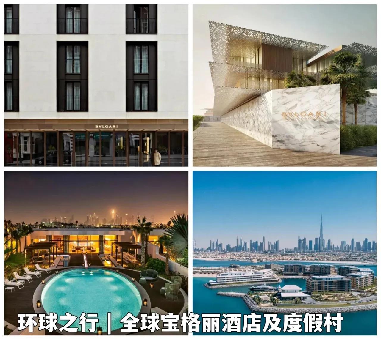 bvlgari宝格丽女士腕表,宝格丽最新款表