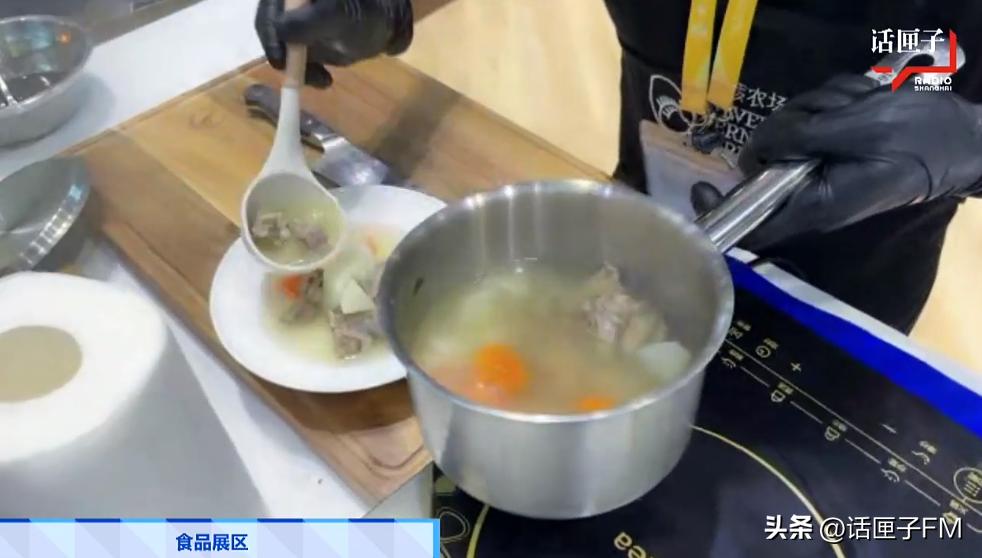 纸浆外衣、芬兰桑拿房、新西兰鹿肉带你打卡今年进博会“好物”