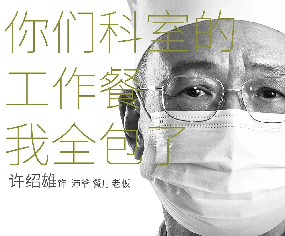 贾玲王炸电影完整版,沈腾贾玲王炸