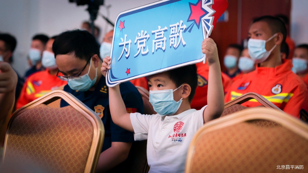 昌平工会歌咏比赛,昌平红歌比赛