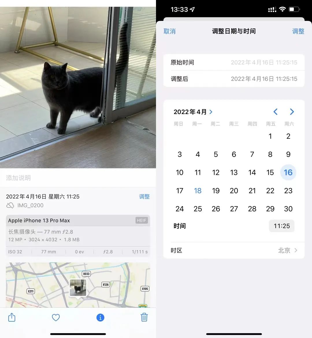 iphone隐藏照片怎么移到相册,iphone相册隐藏的视频怎么弄出来
