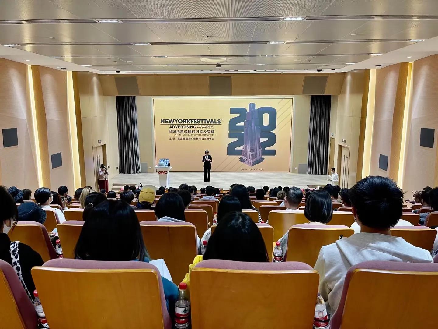 2019纽约广告节获奖作品,品牌广告创意传播