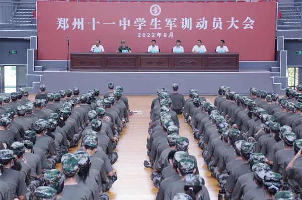 郑州高中学校军训,郑州市各高中军训