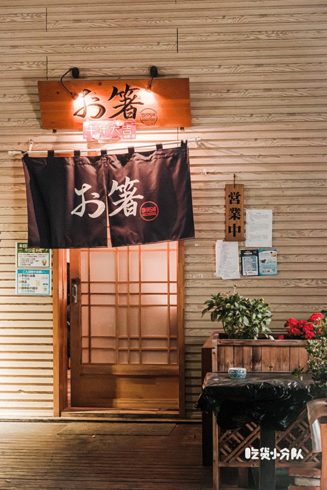 上海最好吃最便宜的火锅在哪里,上海最好吃的小吃在哪几条路上