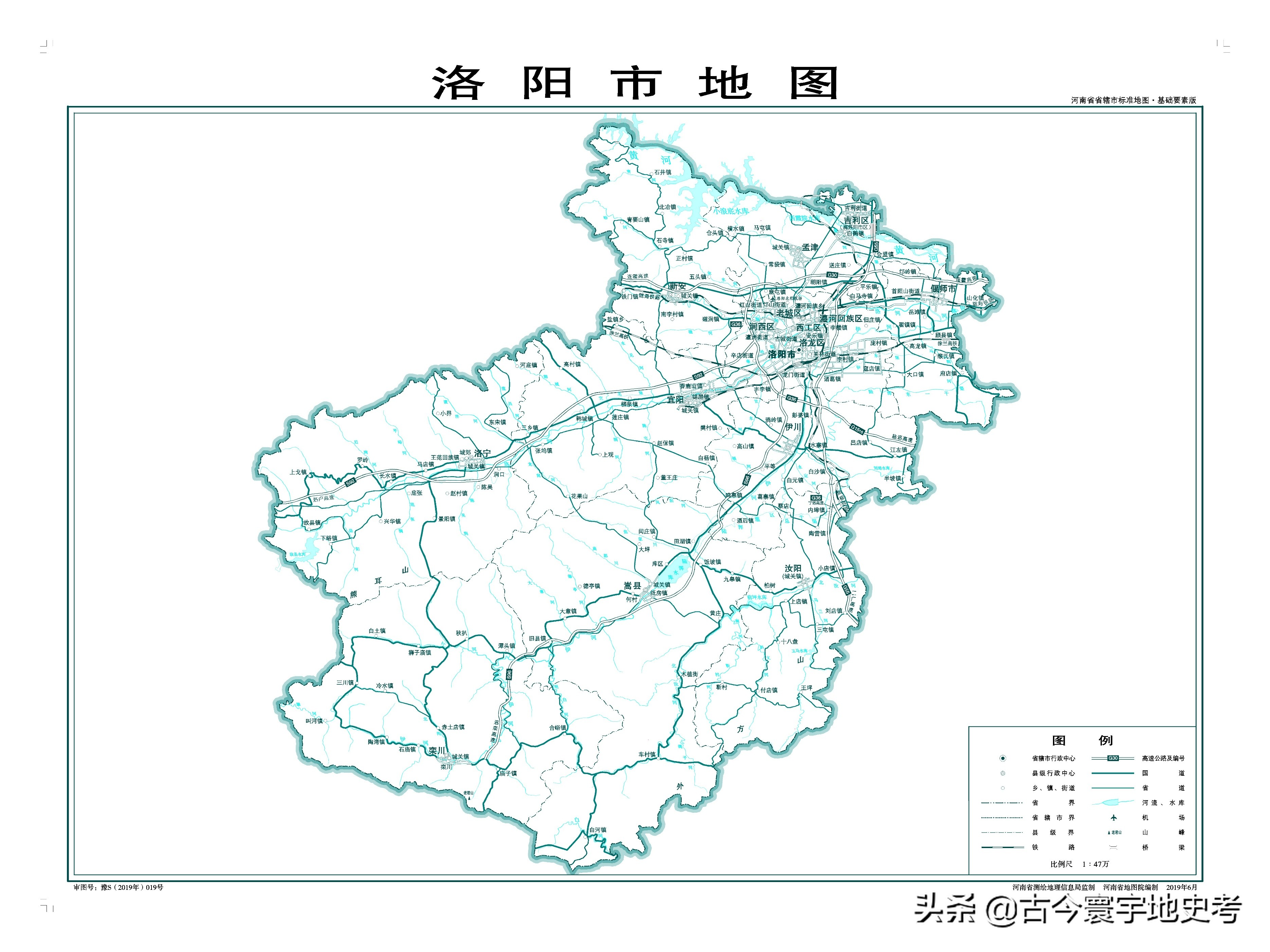 各地级行政区面积排名,中国省级行政区区划图