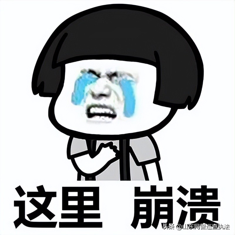 快过年了急缺钱怎么办,快过年了缺钱