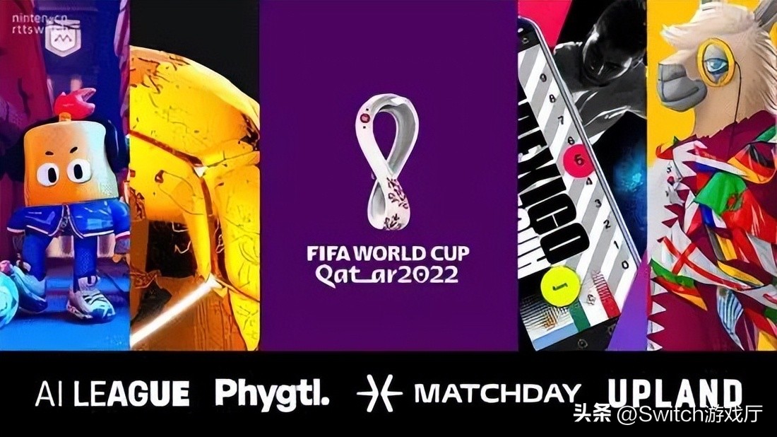 switch日报开箱,switch宝可梦朱紫限定机讲解