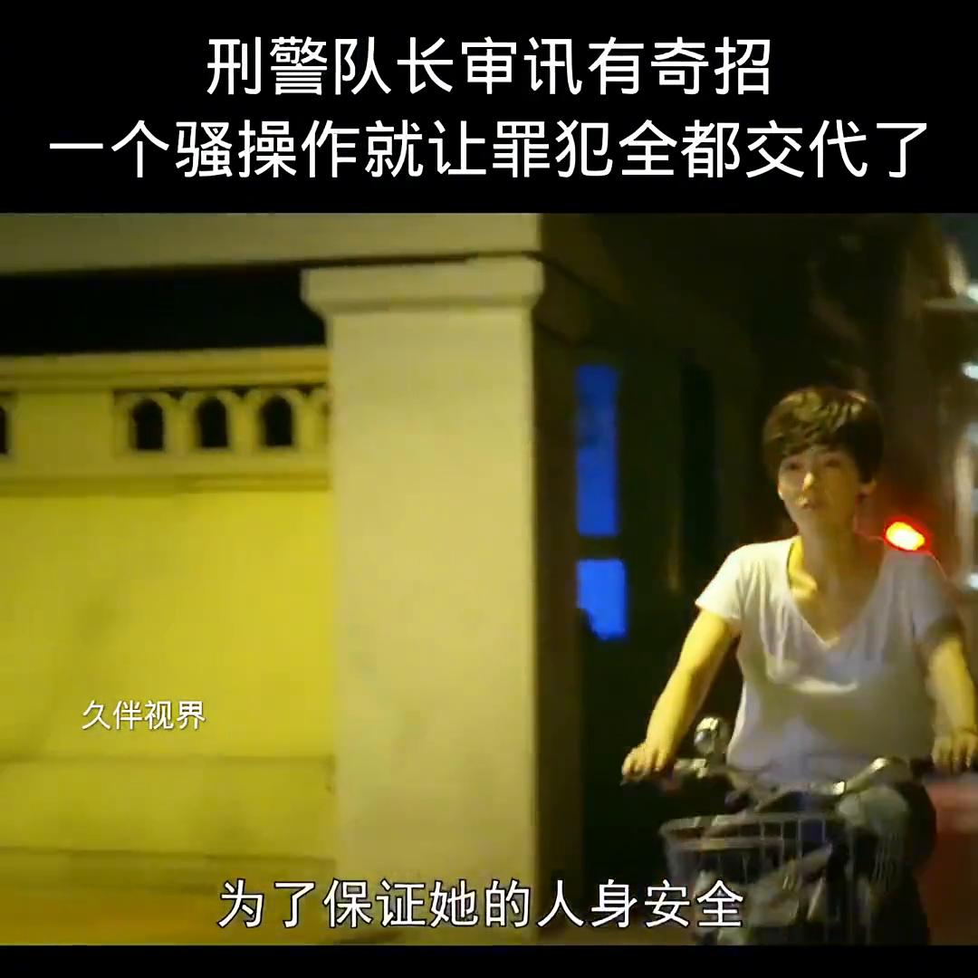 点击上方关注动图,点击上方观看全集