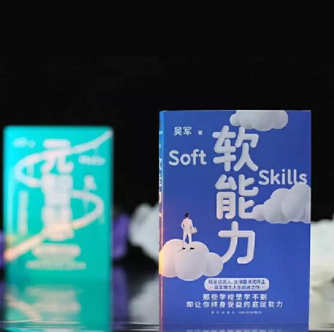 如何对抗内心强大的人,怎样对抗自己的脆弱