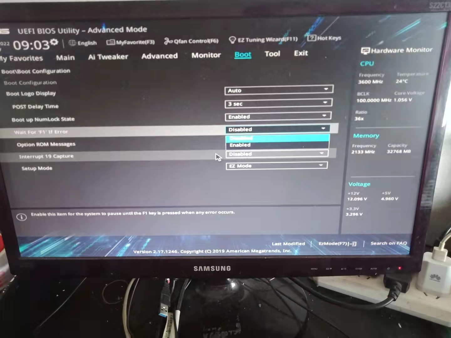win10改win7bios设置,华硕win10改win7详细bios教程