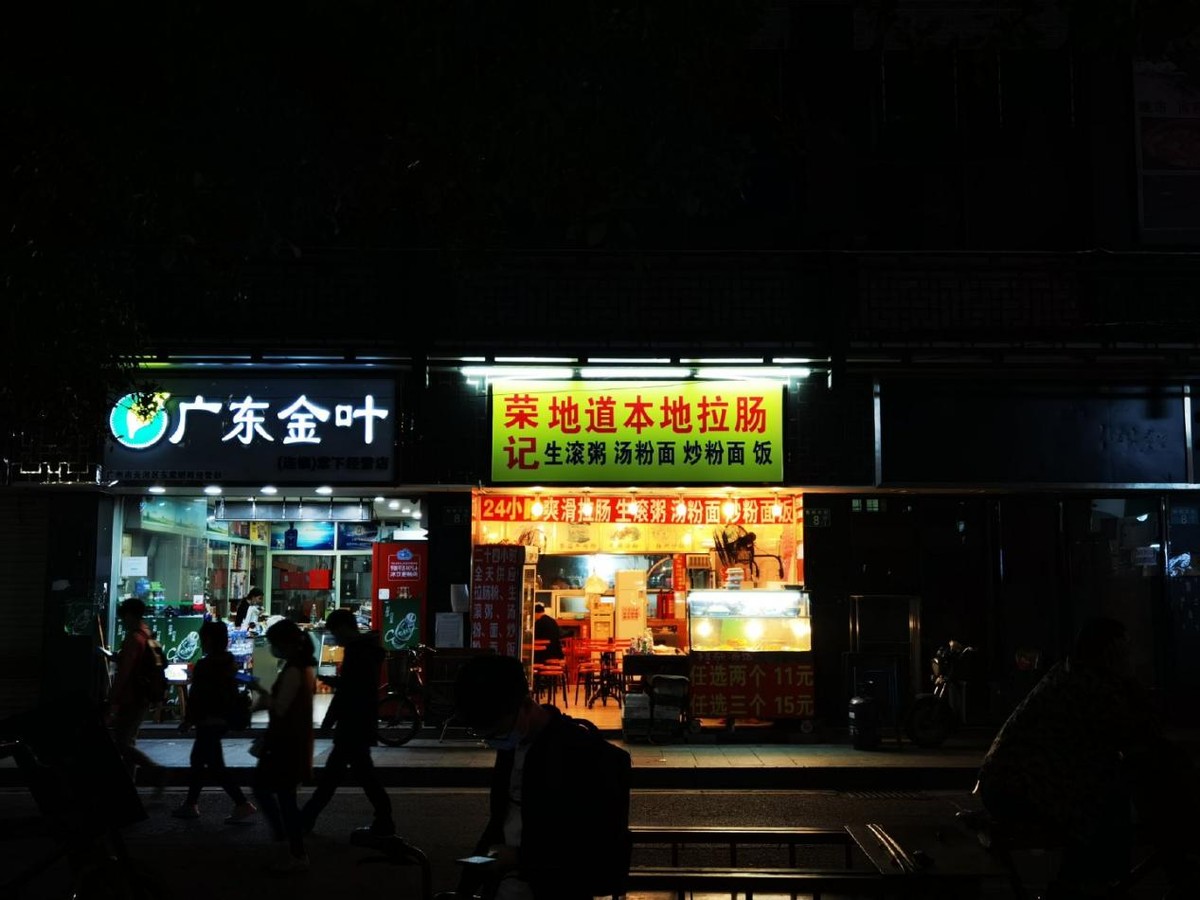 荣耀magic5标准版支持鹰眼抓拍吗,荣耀magic5鹰眼抓拍带你起飞