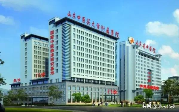 济南人心中医院排名,济南人认为哪里医院好