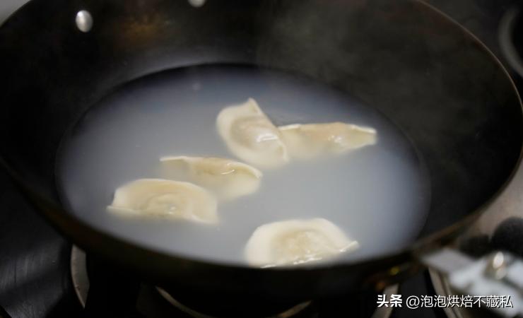 一次吃到三种口味的水饺,一次吃了40个水饺
