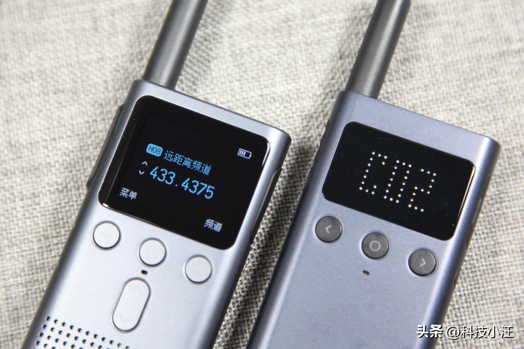 小米的对讲机2和2s有什么区别,小米对讲机2s