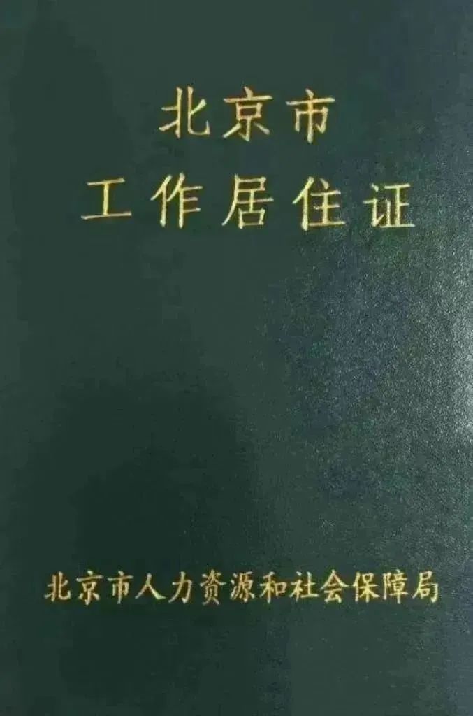 办理出入境证件怎么收费,西昌市出入境证件办理时间