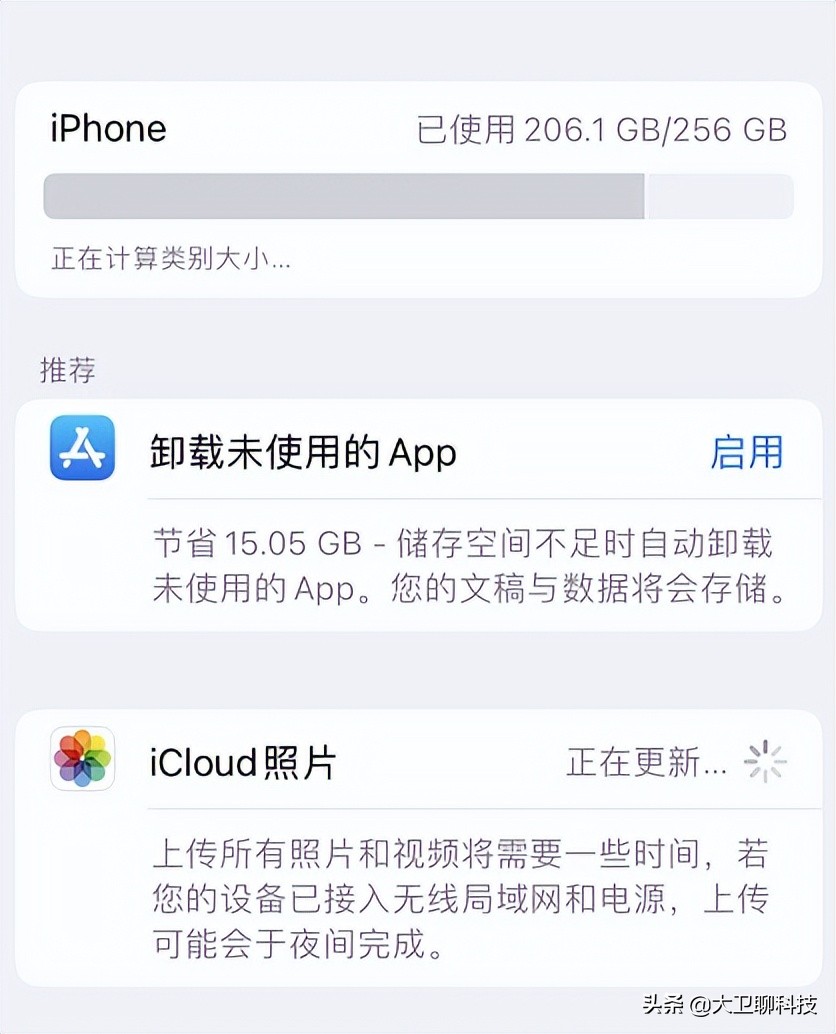 手机内存不足又不敢乱删文件,手机内存不足删除哪几个文件
