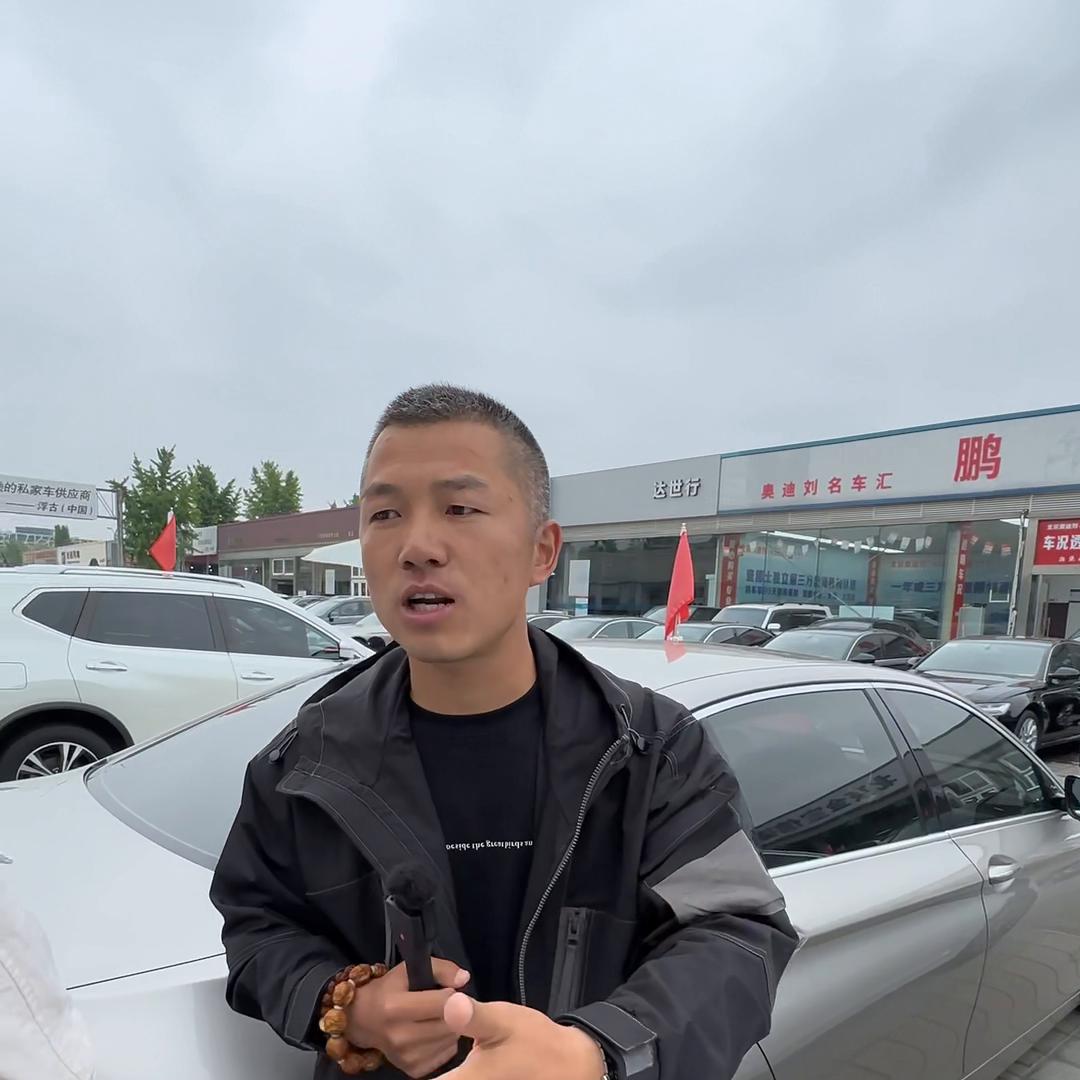 几个视频教会您如何正确的购买一台靠谱的二手车，您慢慢看...