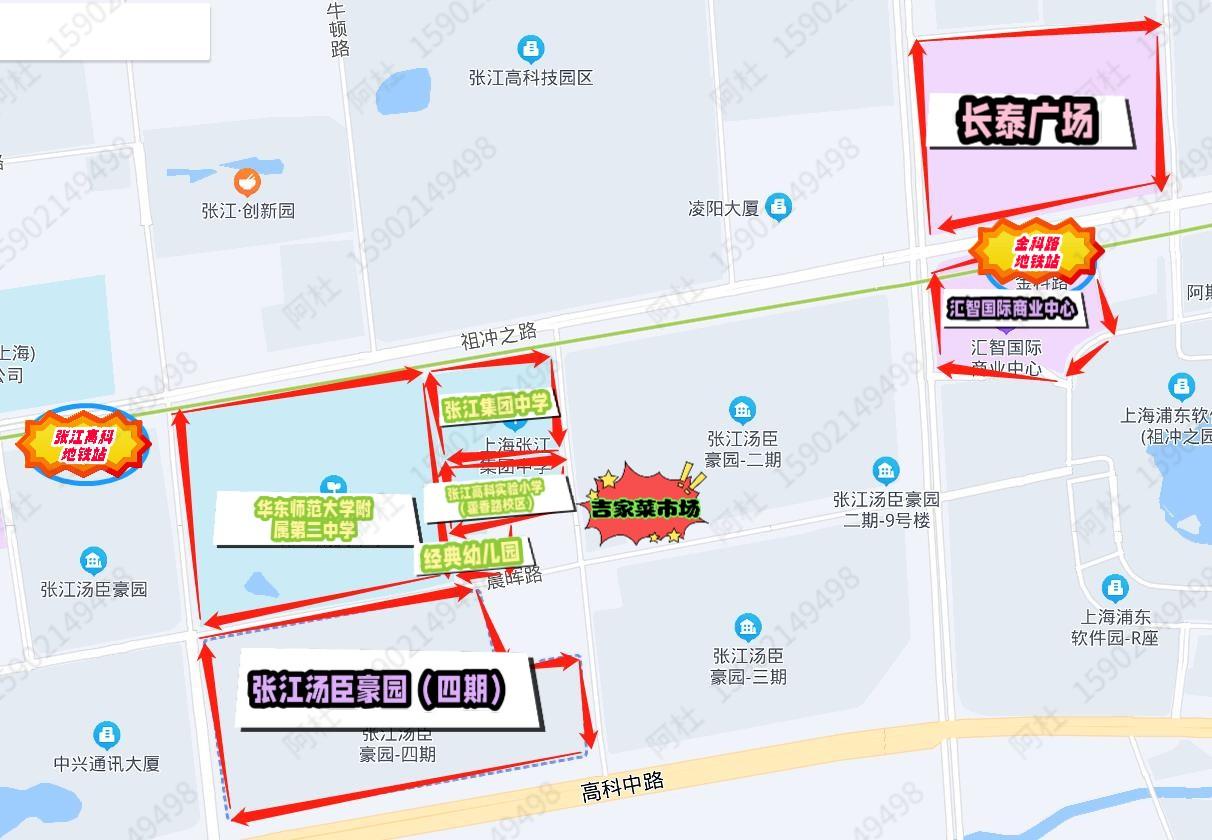 浦东新区张江汤臣豪园3期,张江汤臣豪园二期业主论坛