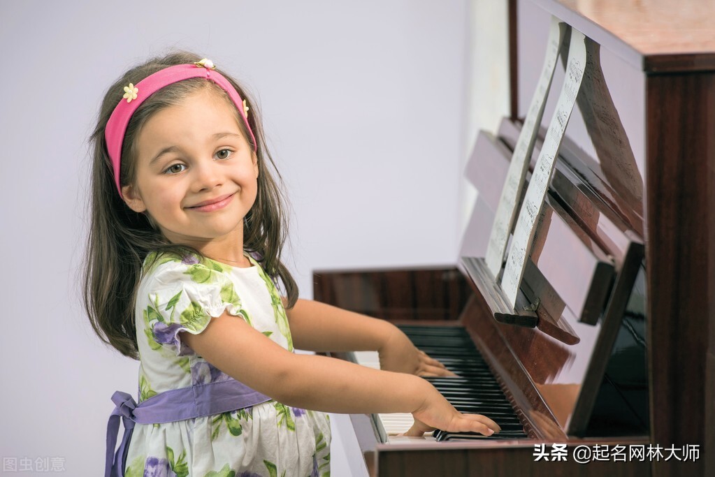 好听的女孩名字简单气质一点的,女孩子名字好听文雅气质带诗