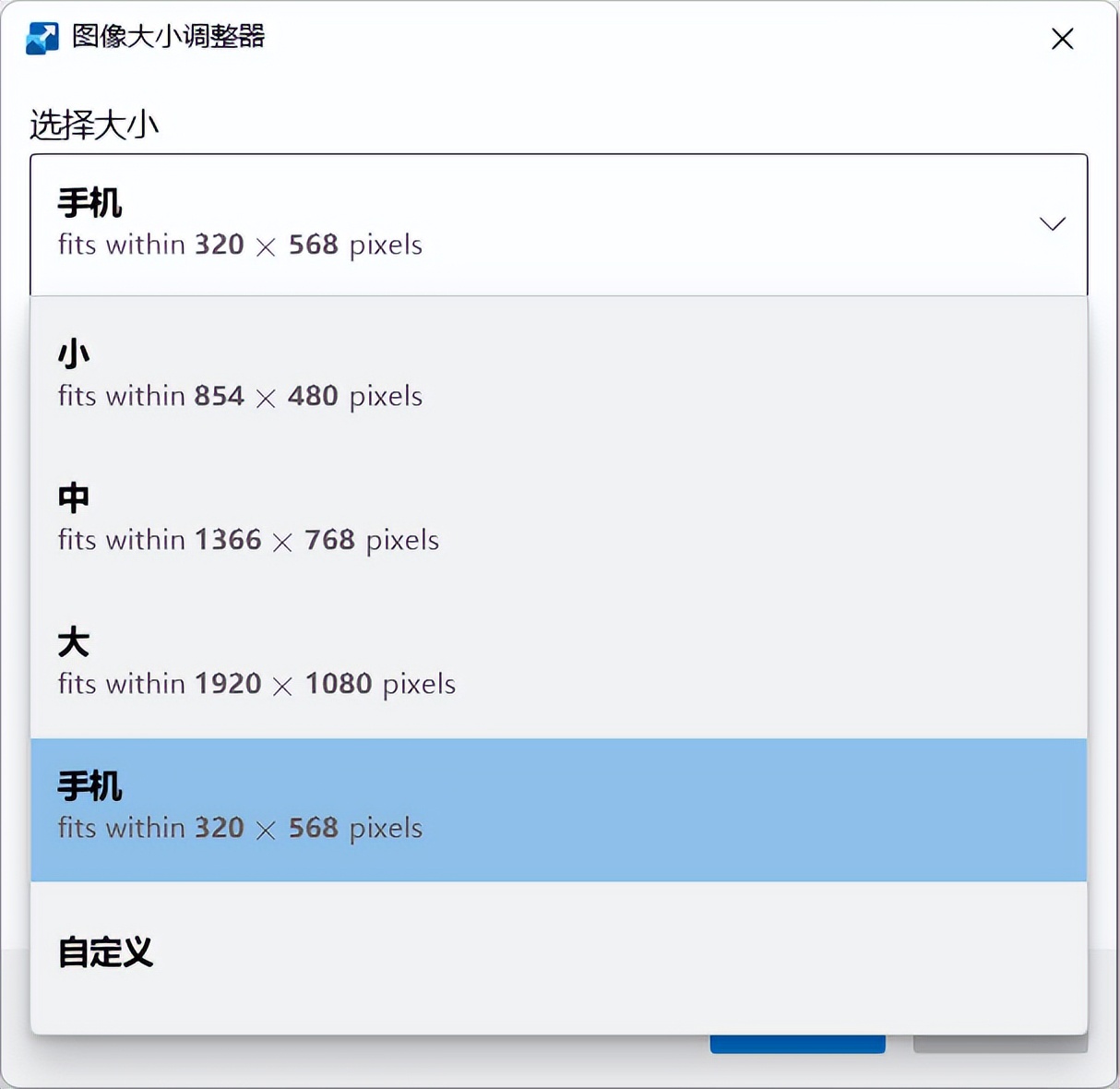 windows系统工具有用吗,windows系统的使用方法