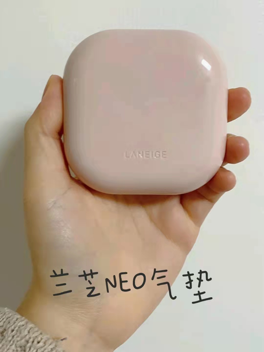 品牌持妆气垫人气,好用的大牌持妆气垫