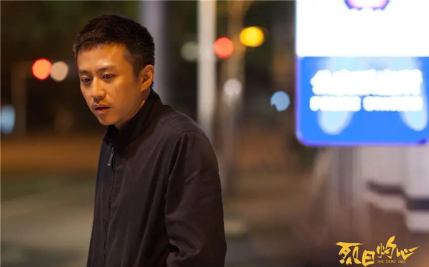 邓超嘶喊的视频,邓超电影呐喊片段