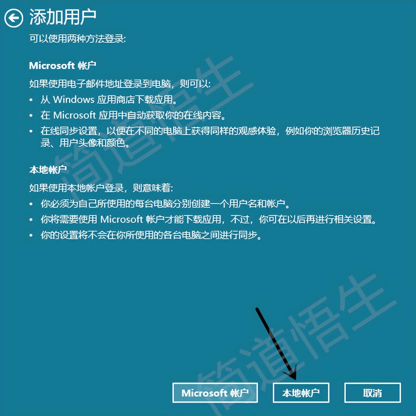 win10如何安装佳能lbp2900打印机,佳能lbp2900+打印机驱动怎么安装