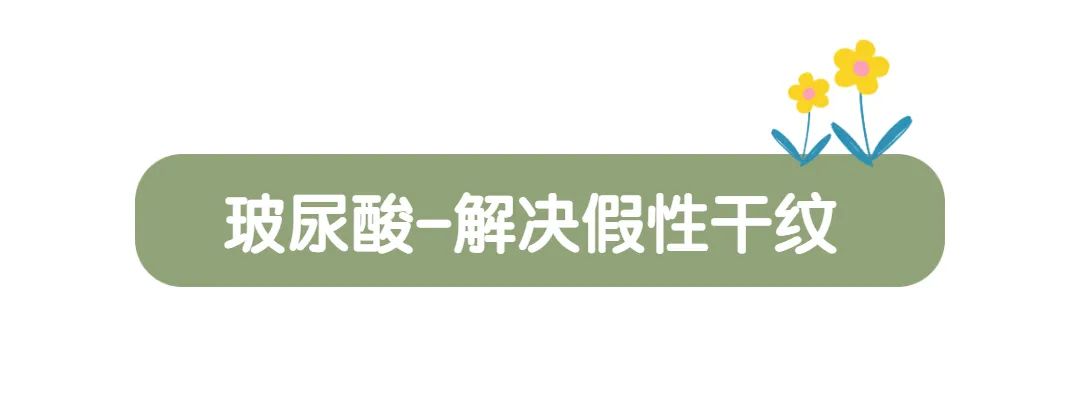 眼霜的哪种成分可以淡化细纹,眼霜怎样用才是最好的效果呢