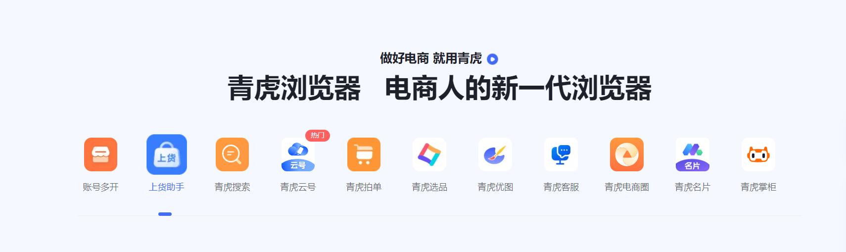 公司注册下门店营业执照怎么办理,用营业执照怎么注册企业店铺流程