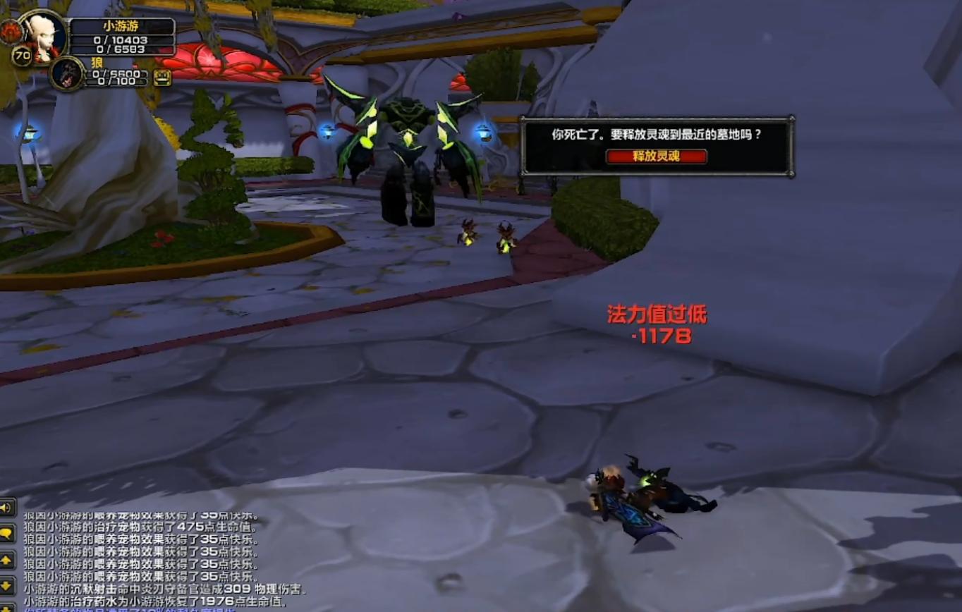 魔兽世界tbc团本开放顺序,魔兽世界tbc满级后攻略