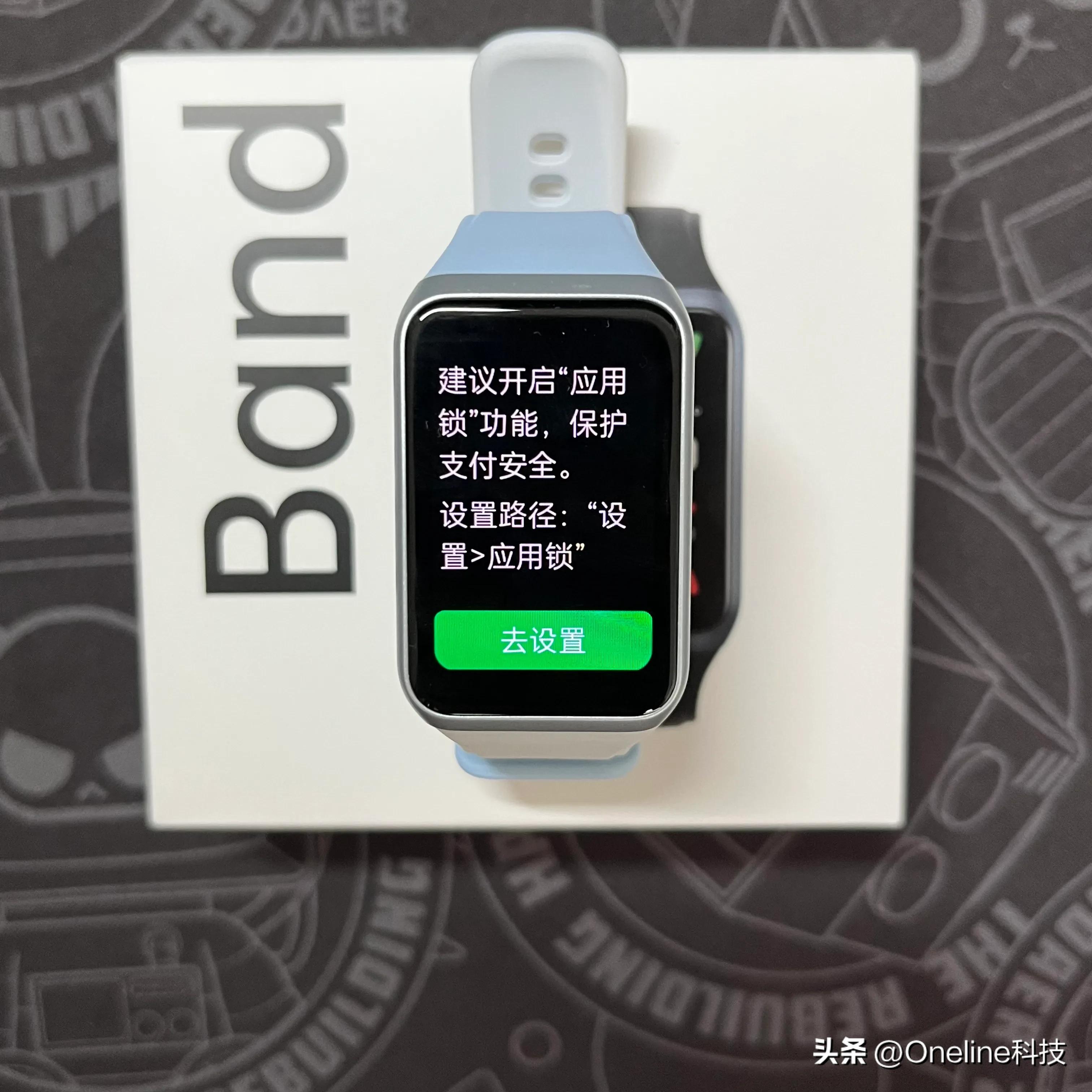 keep手环和oppo手环哪个好,oppo手环和小米6手环哪个好