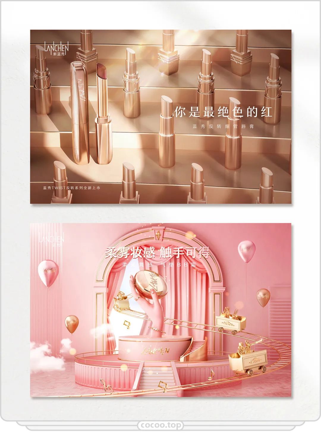 促销海报如何设计更加吸引人,超市促销海报图片大全