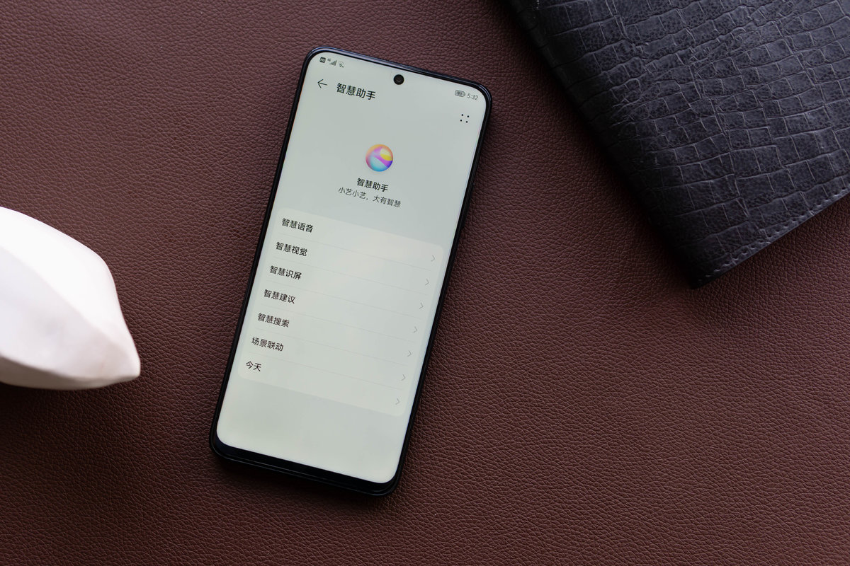 华为畅享50pro测评,华为畅享50pro鸿蒙简洁模式