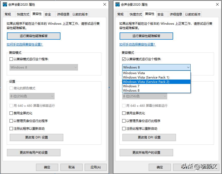 win11安装会声会影,win10哪个版本最适合会声会影