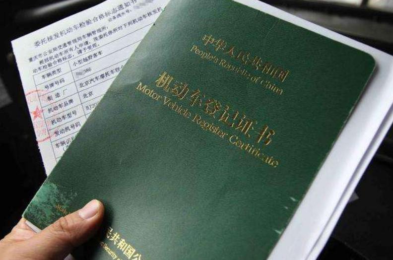 买车分期好还是一次性付款好,买车好还是一次性还完房贷好