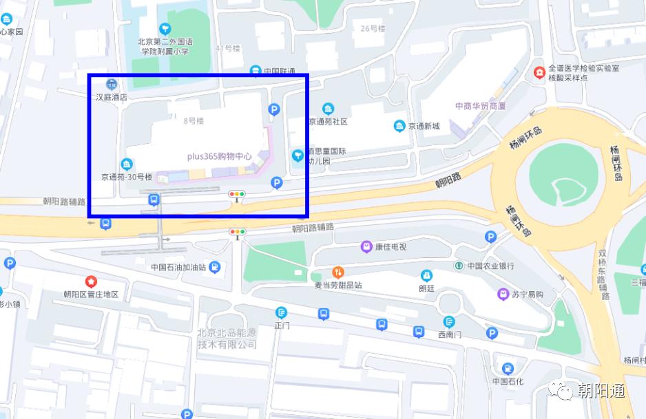 朝阳又添一奥特莱斯!位置、名字大公开